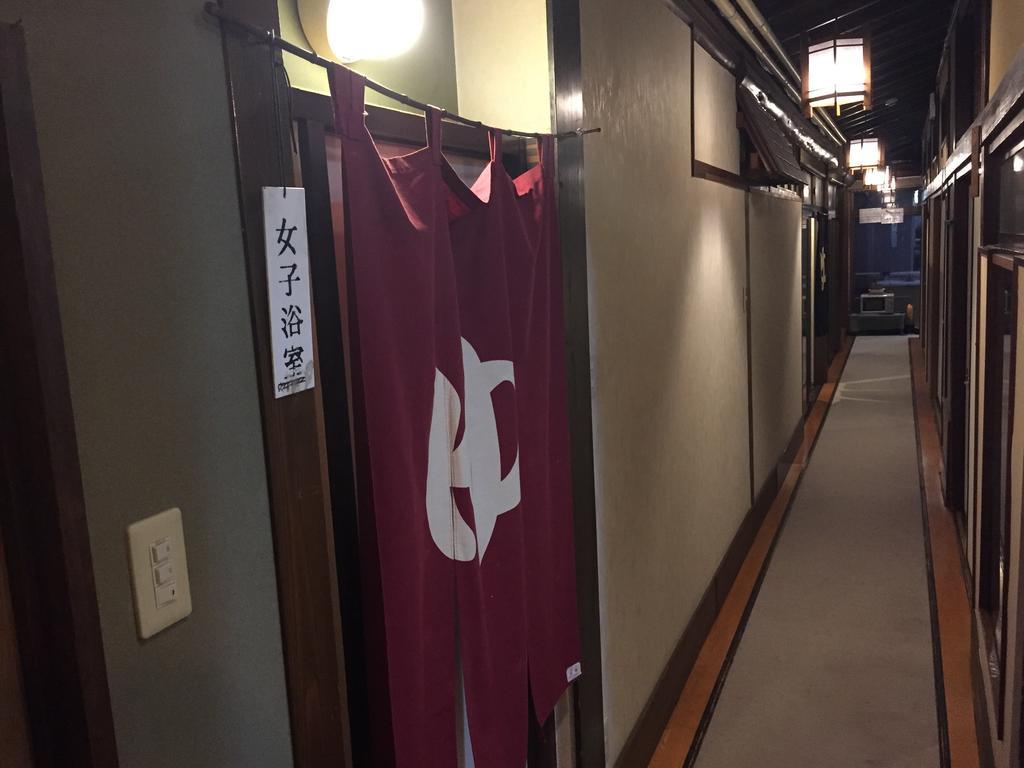 旅館 森重 仙台市 エクステリア 写真